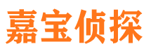 綦江外遇出轨调查取证